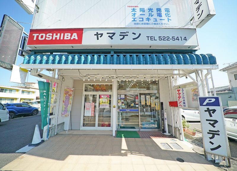 プラネットヤマデン内観