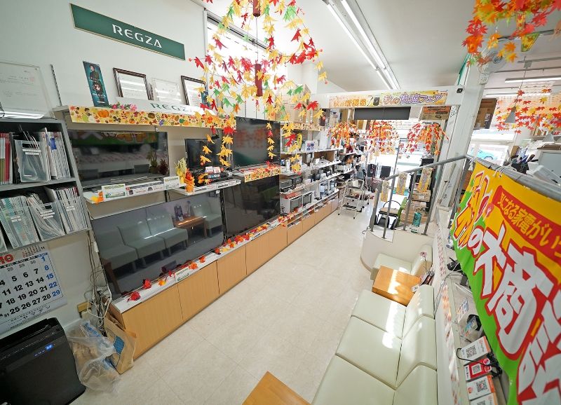 プラネットヤマデン内観